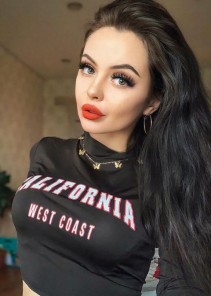 Фото проститутки Кристина №3 в городе Корсаков