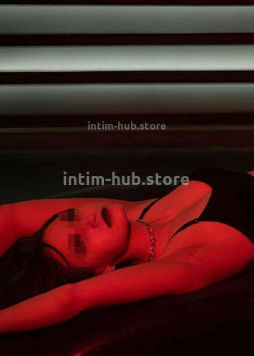 Ирина, Г. Корсаков