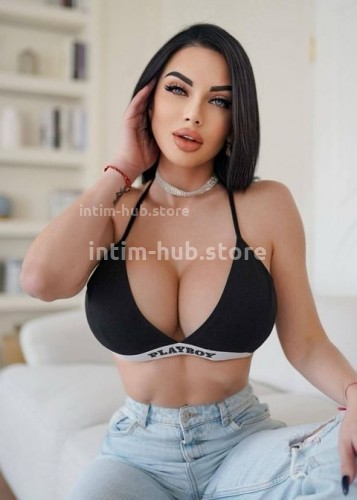 Карина, Г. Корсаков