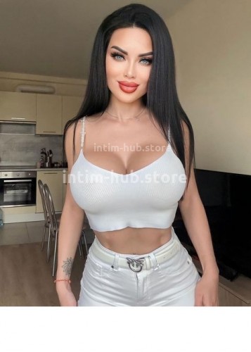 Карина, Г. Корсаков