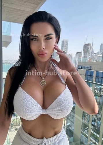 Карина, Г. Корсаков