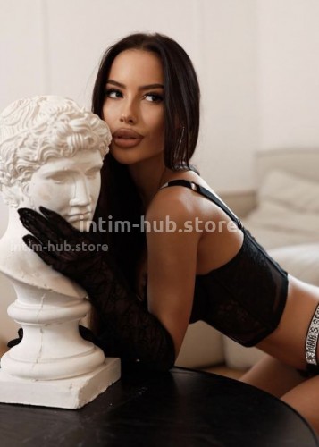 Кристина, Г. Корсаков