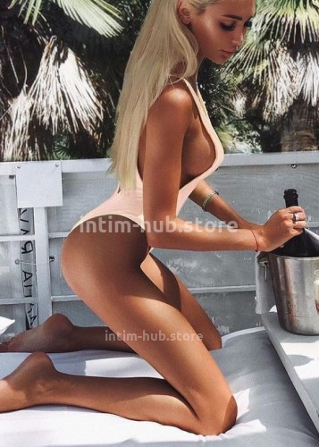 Лина, Г. Корсаков