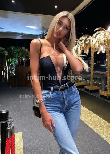 Лина, Г. Корсаков