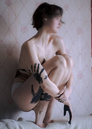 Марина, Г. Корсаков