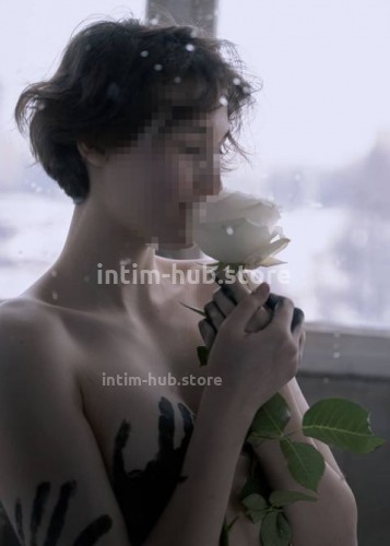 Марина, Г. Корсаков