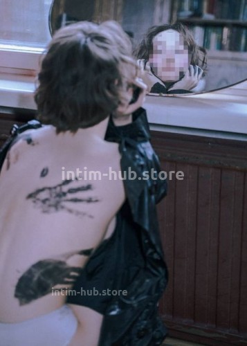 Марина, Г. Корсаков