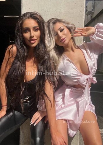 Юля, Г. Корсаков